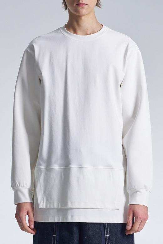 Long Sweatshirt With Layers Hem