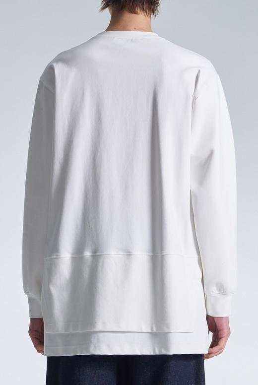 Long Sweatshirt With Layers Hem